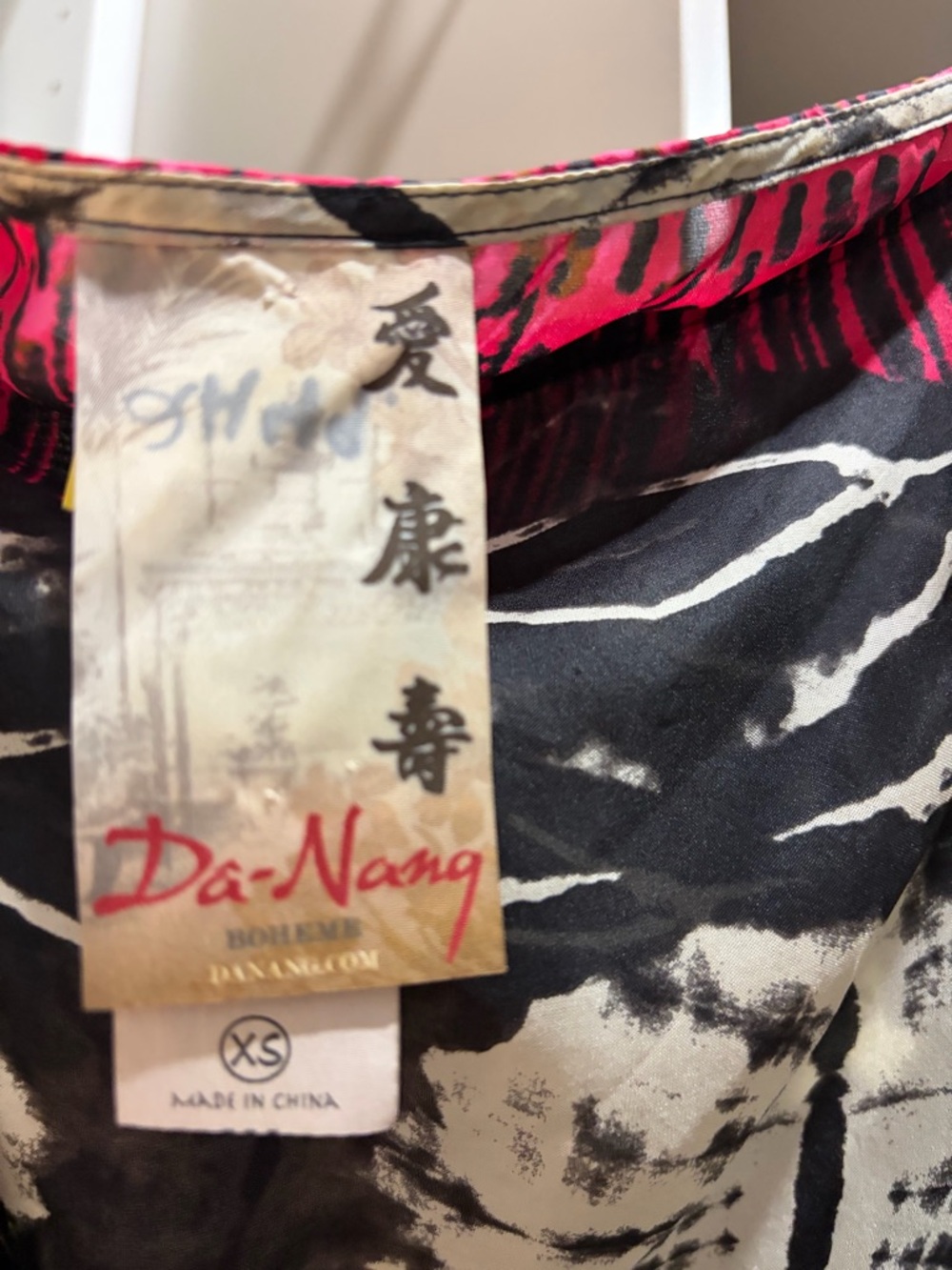 Da-Nang Black and Cream Tie-Dye Dress with Pink Accent - Picture 2 of 2